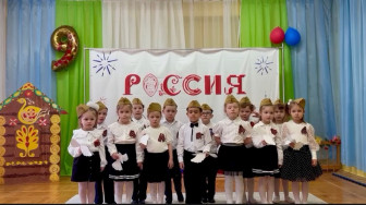 ДЕНЬ ПОБЕДЫ