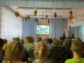 Правила дорожного движения Правила дорожного движения.