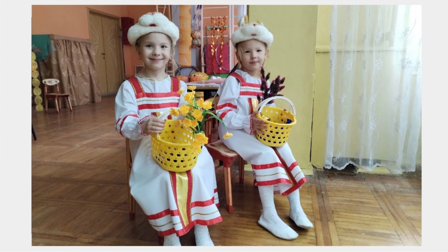 ОСЕННИЙ ПРАЗДНИК ОСЕННИЙ ПРАЗДНИК.